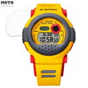 【お買い物マラソンP2倍】 保護フィルム CASIO G-SHOCK G-B001シリーズ 向けの フィルム 曲面対応 アンチグレア 日本製(2)