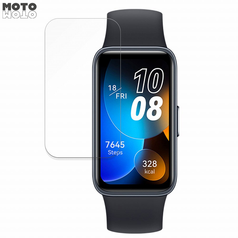 保護フィルム HUAWEI Band 8 向けの フィルム 曲面対応 光沢仕様 日本製