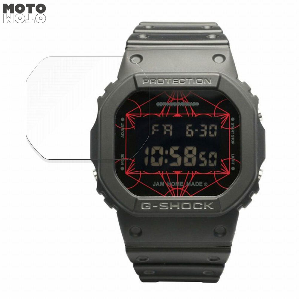 保護フィルム G-SHOCK × JAM HOME MADE - 25th ANNIVERSARY - 向けの フィルム 9H高硬度 光沢仕様 日本製