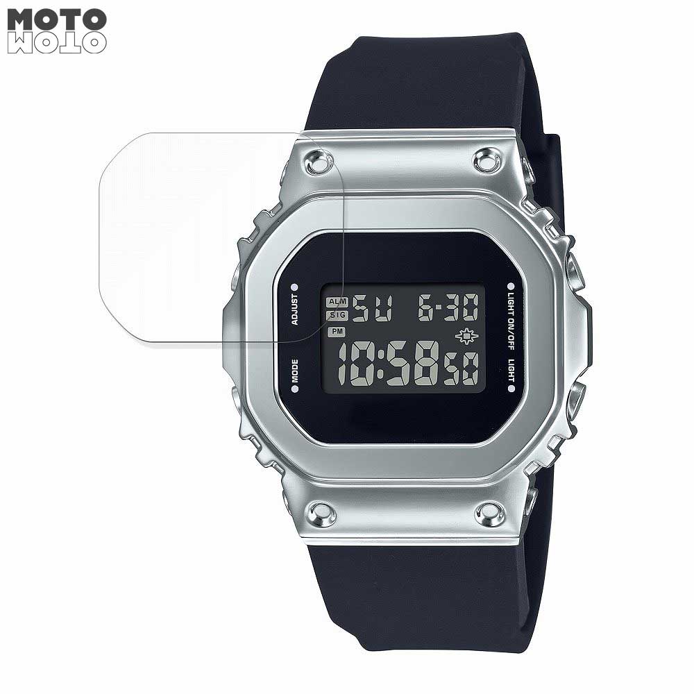 ݸե CASIO G-SHOCK GM-S5600꡼  ֥롼饤ȥå ե 9H 쥢 