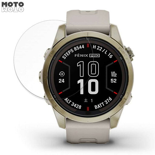 保護フィルム GARMIN fenix 7S Pro Sapphire Dual Power 向けの フィルム 曲面対応 アンチグレア 日本製 保護フィルム GARMIN fenix 7S Pro Sapphire Dual Power 向けの フィルム 曲面対応 アンチグレア 日本製