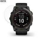 保護フィルム GARMIN fenix 7X Pro Sapphire Dual Power 向けの フィルム 曲面対応 光沢仕様 日本製(2)