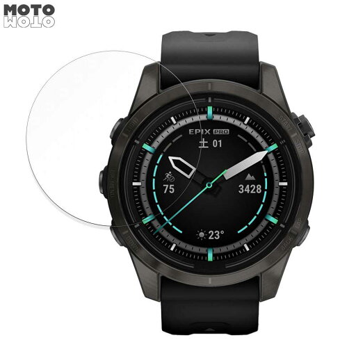 保護フィルム GARMIN epix Pro (Gen 2) 42mm 向けの ブルーライトカット フィルム 9H高硬度 アンチグレア 日本製 保護フィルム GARMIN epix Pro (Gen 2) 42mm 向けの ブルーライトカット フィルム 9H高硬度 アンチグレア 日本製