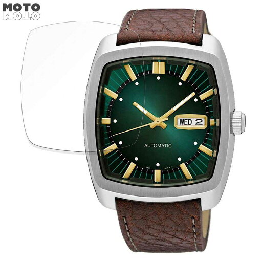 保護フィルム SEIKO RECRAFT SNKP27 向けの ブルーライトカット フィルム 9H高硬度 アンチグレア 日本製 保護フィルム SEIKO RECRAFT SNKP27 向けの ブルーライトカット フィルム 9H高硬度 アンチグレア 日本製