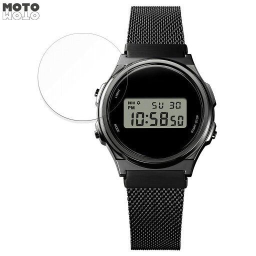 保護フィルム CASIO A171WEMB-1A 向けの ブルーライトカット フィルム 光沢仕様 日本製 保護フィルム CASIO A171WEMB-1A 向けの ブルーライトカット フィルム 光沢仕様 日本製