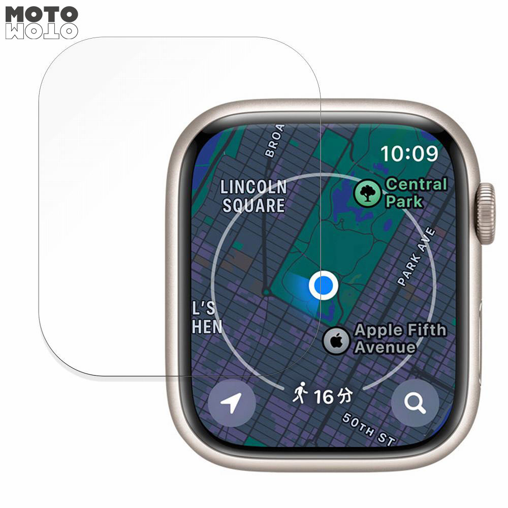 保護フィルム Apple Watch Series 9 (45mm) 向けの ブルーライトカット フィルム 曲面対応 光沢仕様 日本製