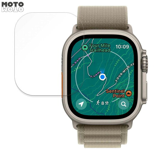 保護フィルム Apple Watch Ultra 2 向けの ブルーライトカット フィルム 曲面対応 光沢仕様 日本製 保護フィルム Apple Watch Ultra 2 向けの ブルーライトカット フィルム 曲面対応 光沢仕様 日本製