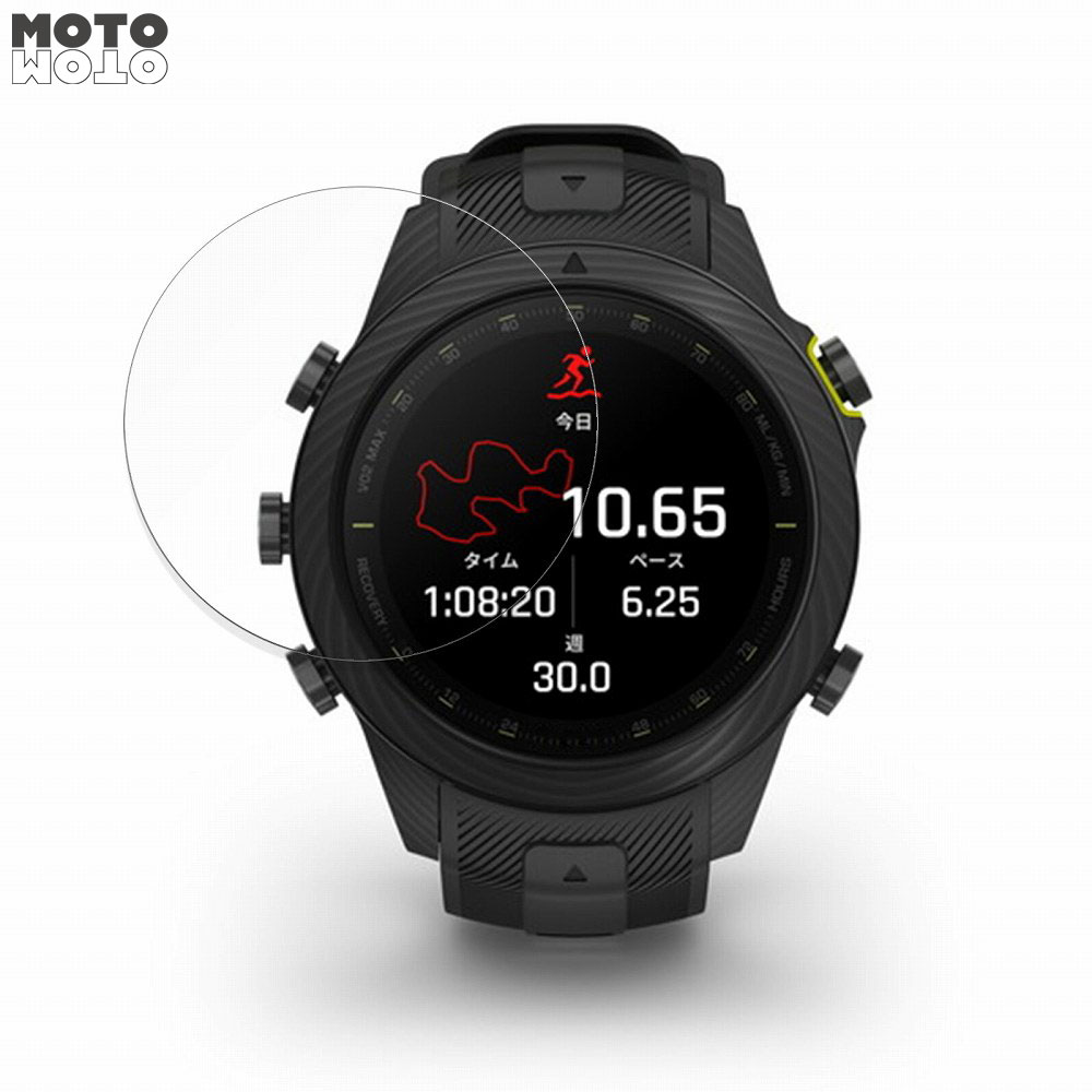 【ポイント2倍】 ガラスフィルム (極薄ファイバー) GARMIN MARQ Athlete (Gen 2) Carbon Edition 向けの フィルム 9H高硬度 アンチグレア 日本製