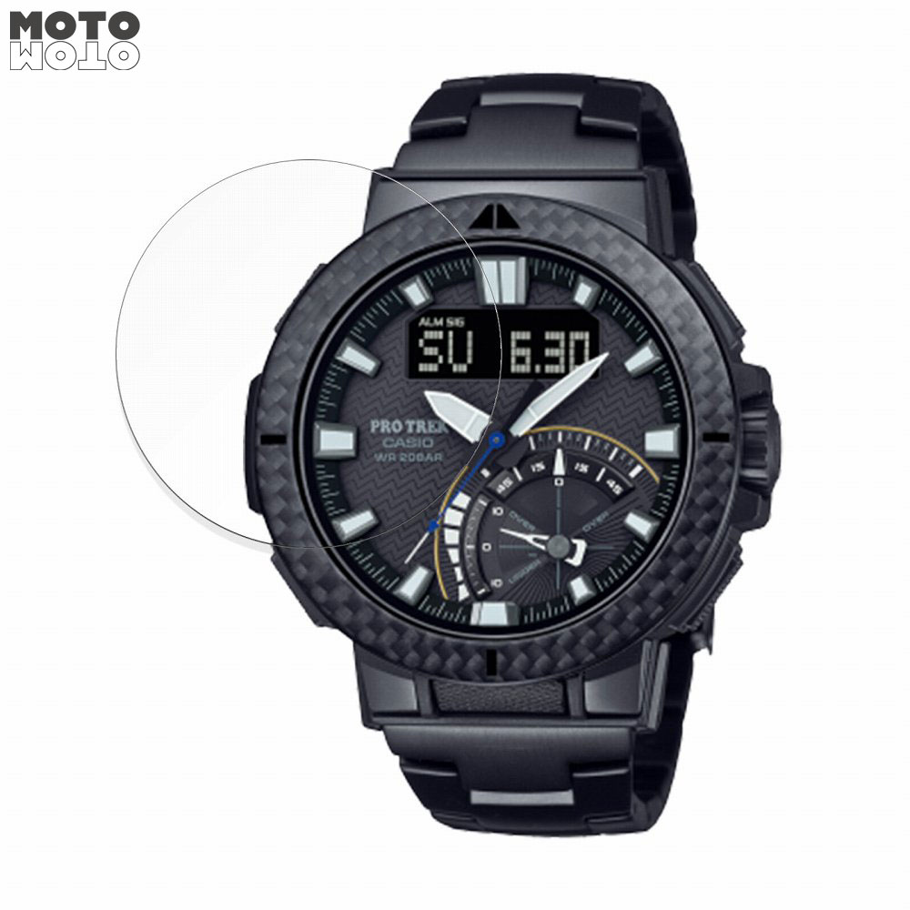 保護フィルム CASIO PRO TREK PRW-73X / PRW-73XT 向けの フィルム 曲面対応 アンチグレア 日本製