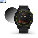 360度 覗き見防止 フィルム GARMIN Enduro DLC Titanium 向けの 保護フィルム ブルーライトカット 日本製(2)