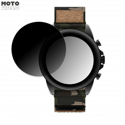 360度 覗き見防止 フィルム FOSSIL FTW4063 向けの 保護フィルム ブルーライトカット 日本製 360度 覗き見防止 フィルム FOSSIL FTW4063 向けの 保護フィルム ブルーライトカット 日本製