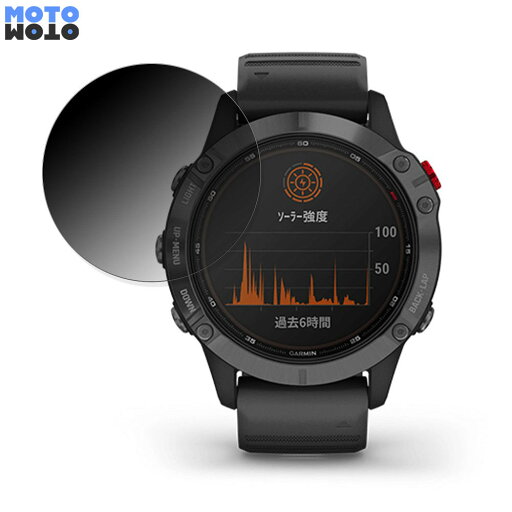 360度 覗き見防止 フィルム GARMIN f?nix 6 Pro Dual Power 向けの 保護フィルム ブルーライトカット 日本製 360度 覗き見防止 フィルム GARMIN f?nix 6 Pro Dual Power 向けの 保護フィルム ブルーライトカット 日本製