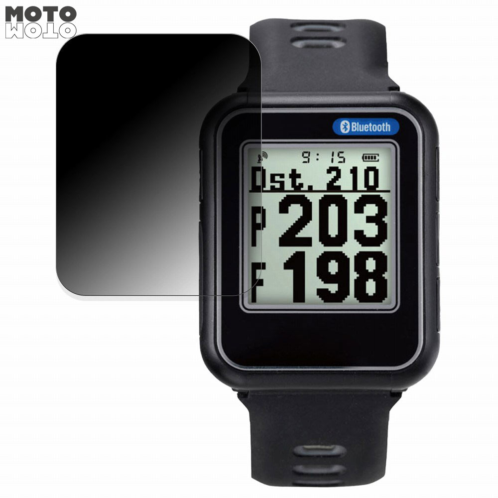 360度 覗き見防止 フィルム EAGLE VISION watch6 EV-236 / watch5 EV-019 向けの 保護フィルム ブルーライトカット 日本製