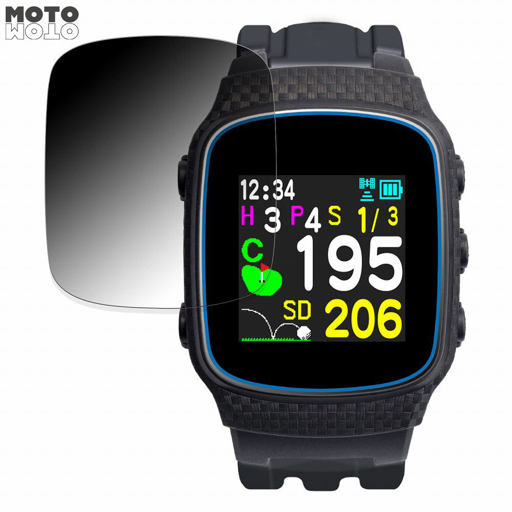 360度 覗き見防止 フィルム THE GOLF WATCH NORM II / NORM II PLUS 向けの 保護フィルム ブルーライトカット 日本製