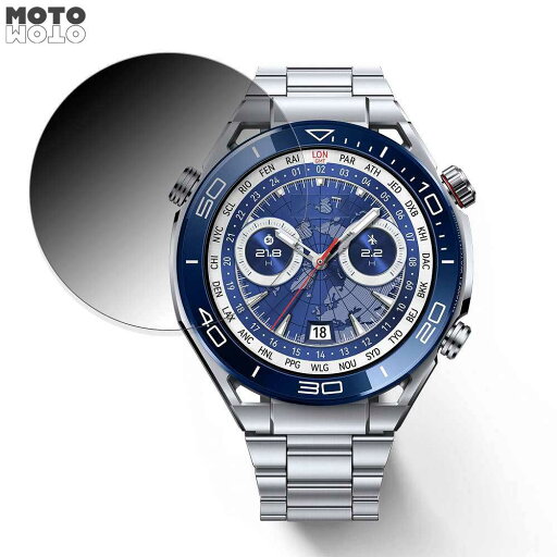 360度 覗き見防止 フィルム HUAWEI WATCH Ultimate 向けの 保護フィルム ブルーライトカット 日本製 360度 覗き見防止 フィルム HUAWEI WATCH Ultimate 向けの 保護フィルム ブルーライトカット 日本製