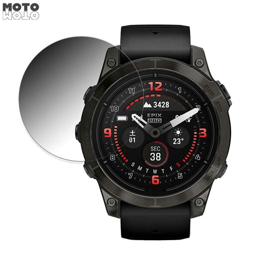 360度 覗き見防止 フィルム GARMIN epix Pro (Gen 2) 47mm 向けの 保護フィルム ブルーライトカット 日本製 360度 覗き見防止 フィルム GARMIN epix Pro (Gen 2) 47mm 向けの 保護フィルム ブルーライトカット 日本製