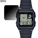 【ポイント2倍】 360度 覗き見防止 フィルム CASIO スタンダード LF-20Wシリーズ 向けの 保護フィルム ブルーライトカット 日本製(2)