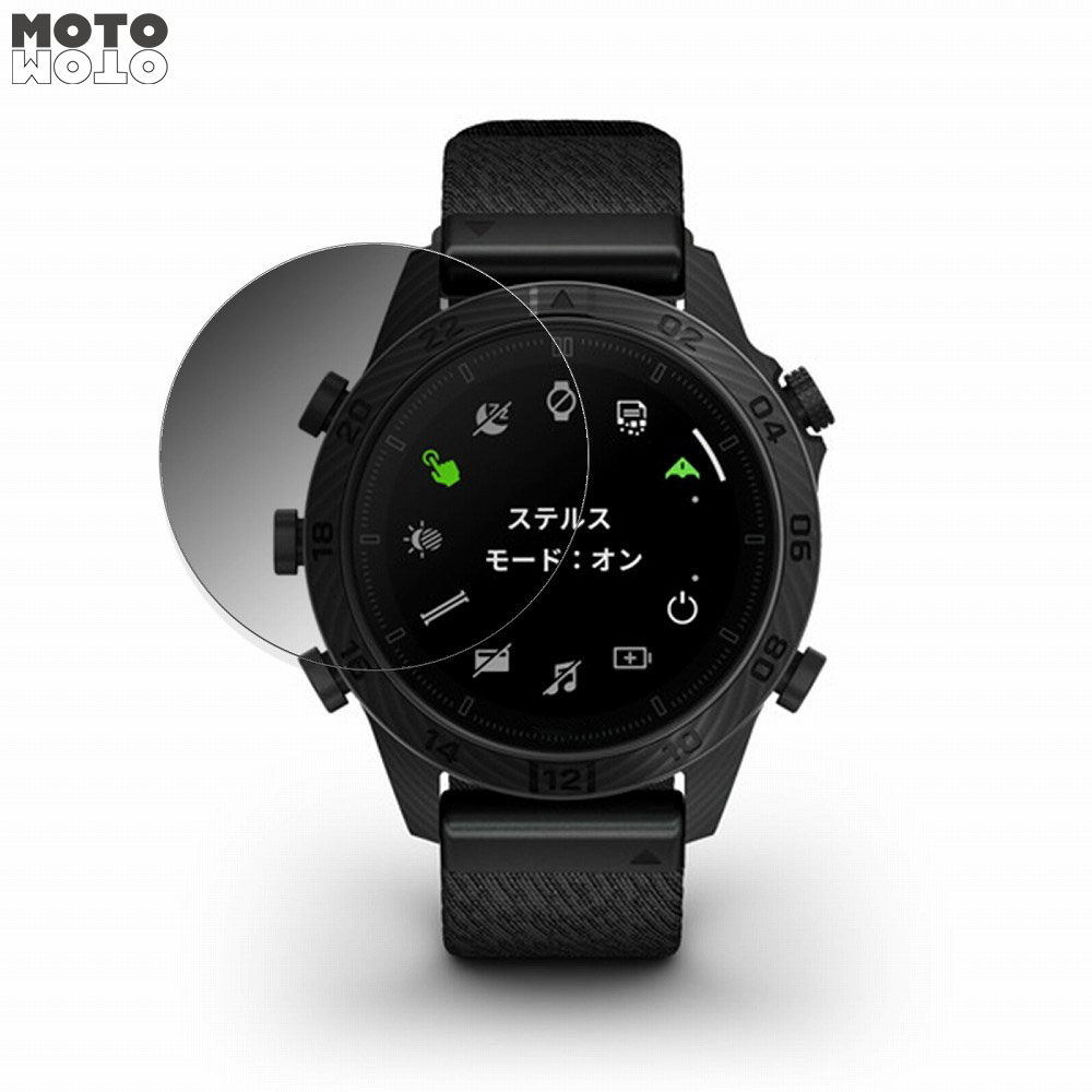 Marq　Commander　Carbon　Gen　Edition　360　Garmin