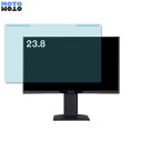 【ポイント2倍】 取り外し簡単 GREEN HOUSE GH-LCW24LH-BK 23.8インチ 16:9 向けの ブルーライトカット フィルター 光沢仕様 液晶保護 プロテクター