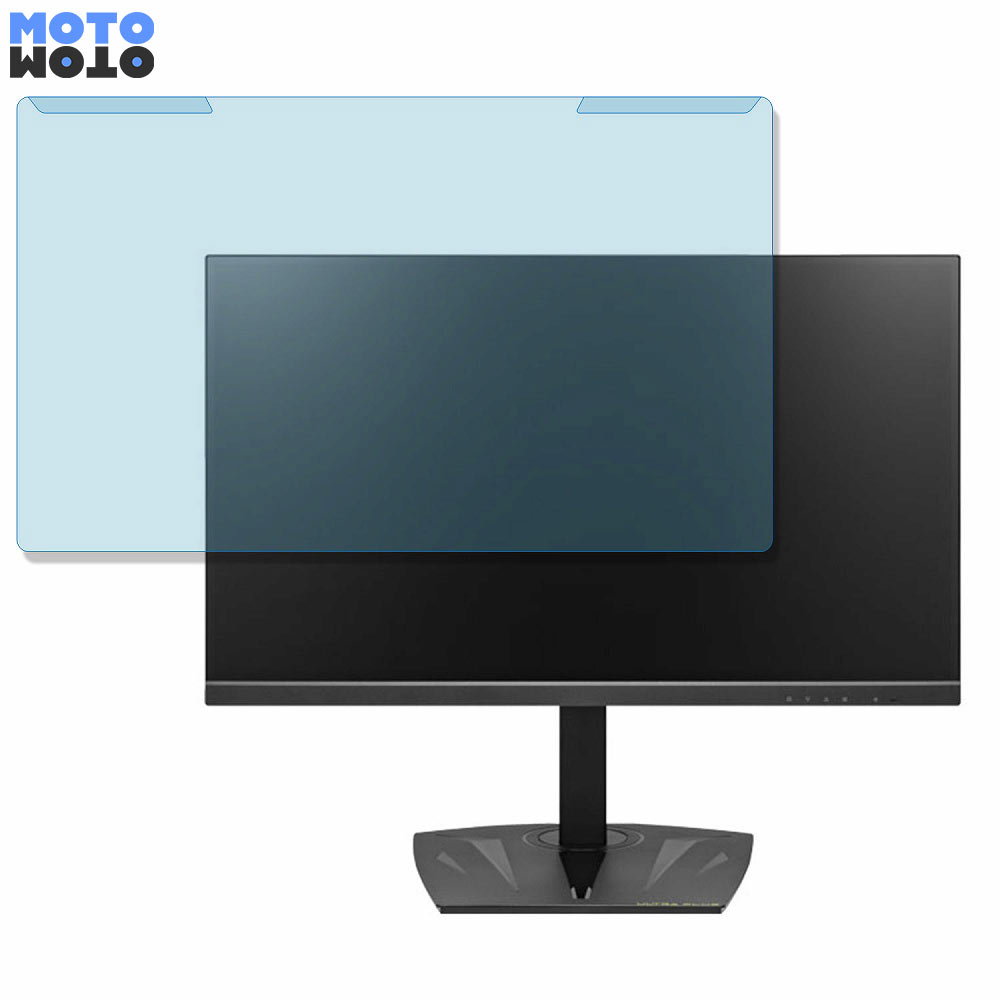 取り外し簡単 PRINCETON ULTRA PLUS UP-AD27W 27インチ 16:9 向けの ブルーライトカット フィルター 光沢仕様 液晶保護 プロテクター