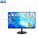 【ポイント2倍】 Acer CB242Ybmirx 向けの 23.8インチ 16:9 ブルーライトカット フィルム 液晶保護フィルム 光沢仕様