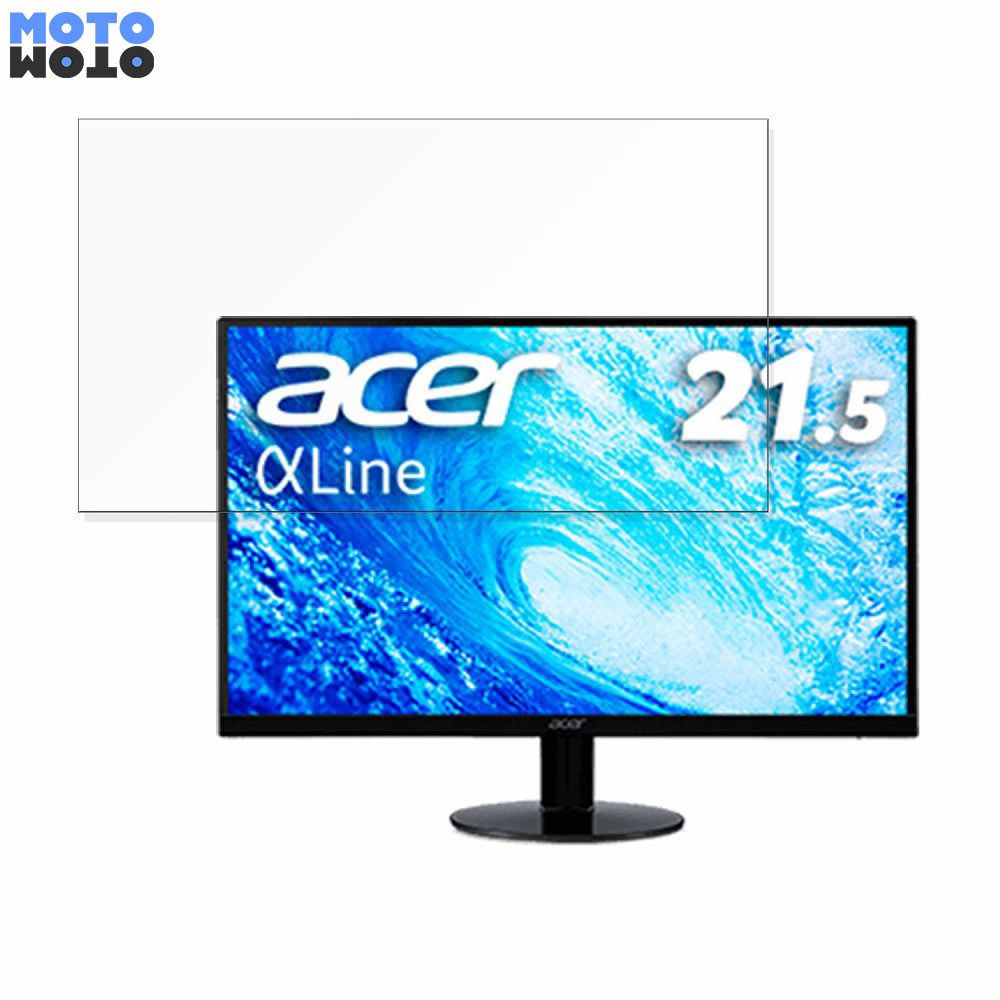 Acer SB220Qbi 向けの 21.5インチ 16:9 ブ