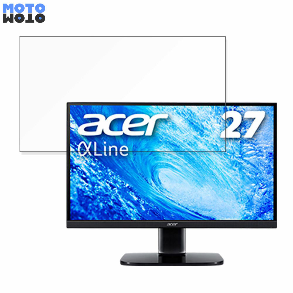 Acer KA272bmix 向けの 27インチ 16:9 ブルーライトカット フィルム 液晶保護フィルム 光沢仕様