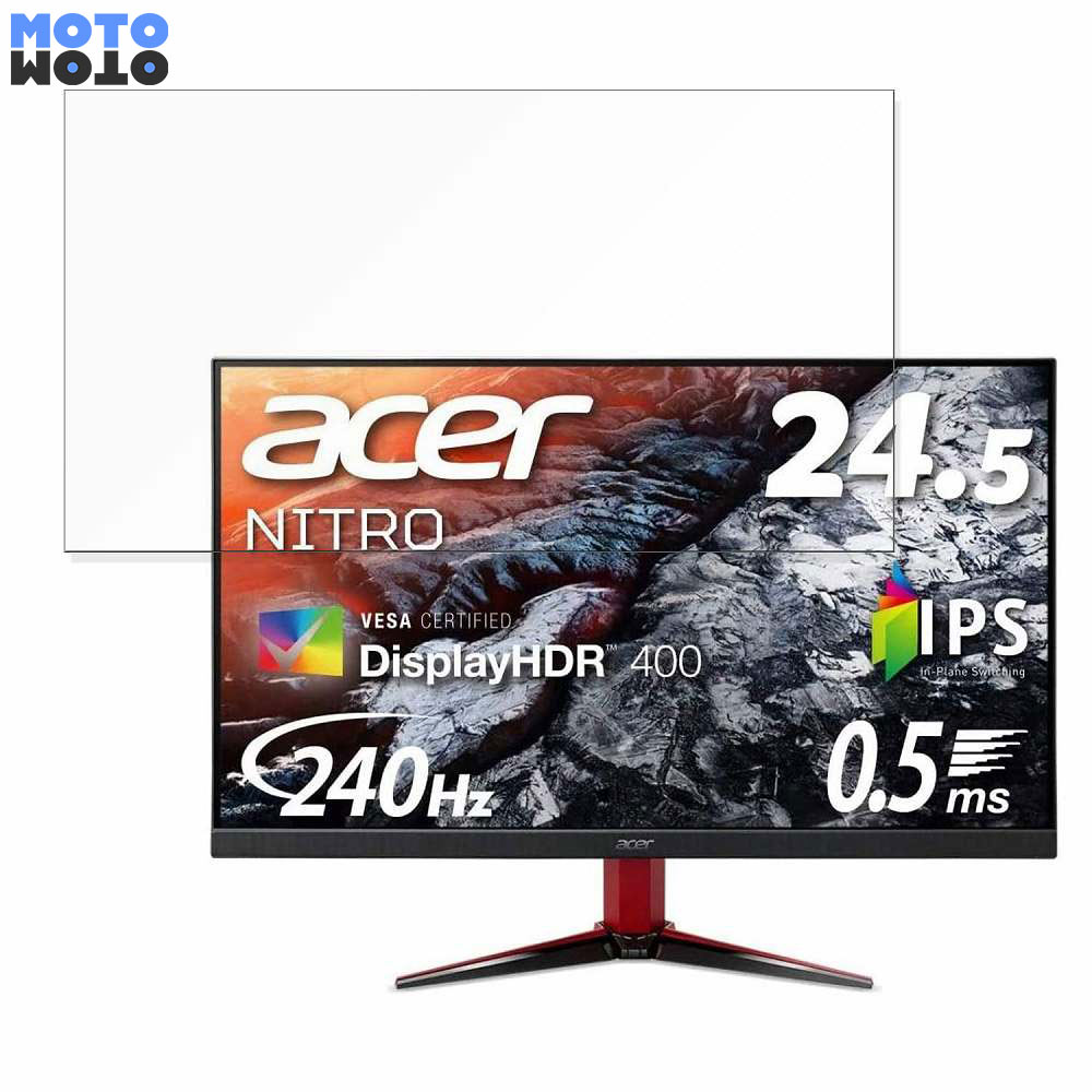 Acer VG252QXbmiipx 向けの 24.5インチ 16:9 