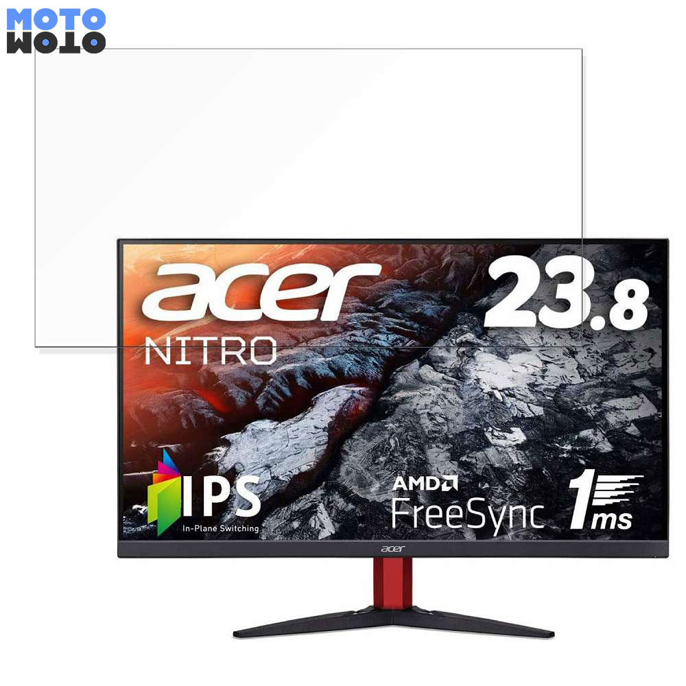 Acer KG242Ybmiix 向けの 23.8インチ 16:9 