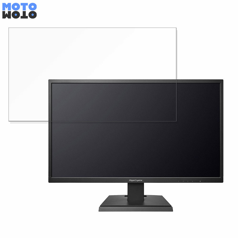 楽天市場】i・o data ゲーミングモニター ex-ldgc252stbの通販 楽天市場】i・o data ゲーミングモニター ex-ldgc252stbの通販