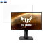 ASUS VG259QM  24.5 16:9 ֥롼饤ȥå ե վݸե 