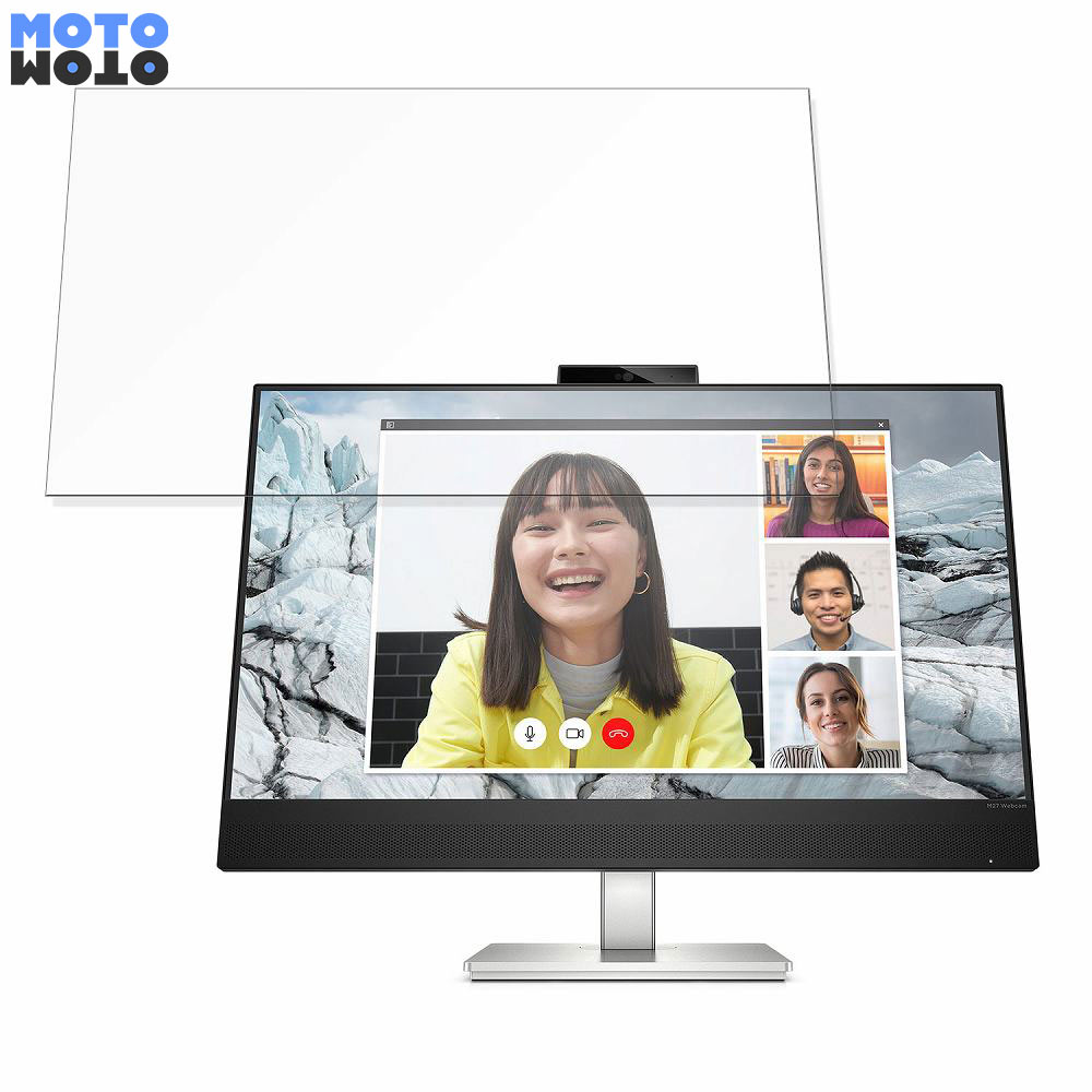 【ポイント2倍】 HP HP M27 Webcam 向けの 27インチ 16:9 ブルーライトカット フィルム 液晶保護フィル..