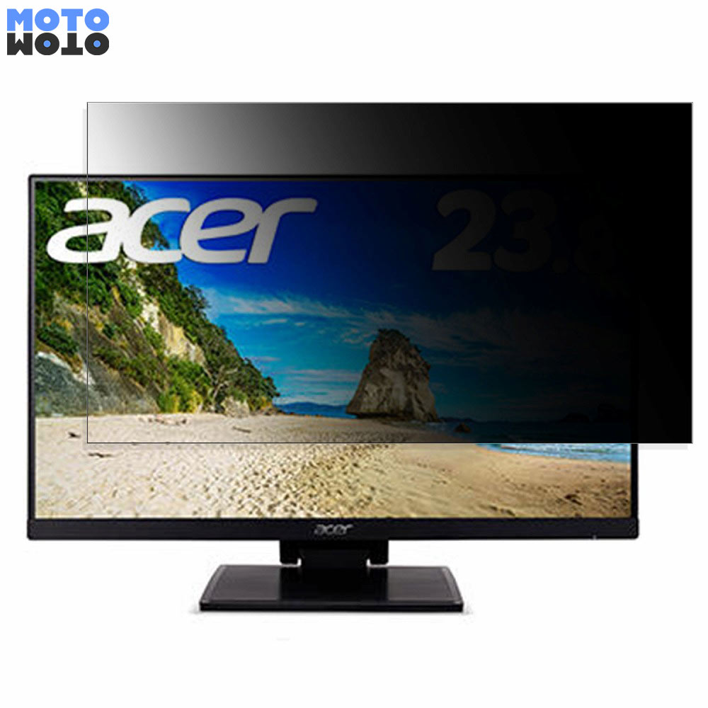 acer UT241Ybmiuzx 向けの 23.8インチ 16:9 