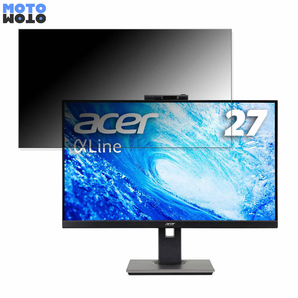 【ポイント2倍】 Acer B277bmiprzfx 向けの 27インチ 16:9 覗き見防止 プライバシーフィルター ブルーライトカット 保護フィルム アンチグレア タブ・粘着シール式