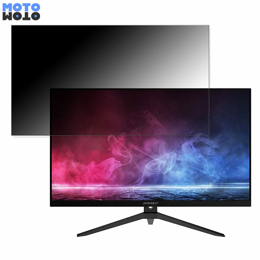 JAPANNEXT JN-I245FR240 向けの 24.5インチ 16:9 覗き見防止 プライバシーフィルター ブルーライトカット 保護フィルム アンチグレア タブ・粘着シール式
