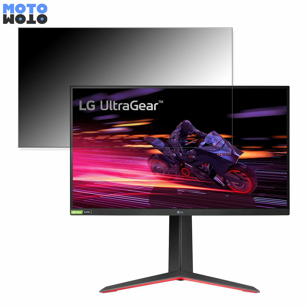 LG UltraGear 27GQ50F-B 向けの 27インチ 16:9 覗き見防止 プライバシーフィルター ブルーライトカット 保護フィルム アンチグレア タブ・粘着シール式