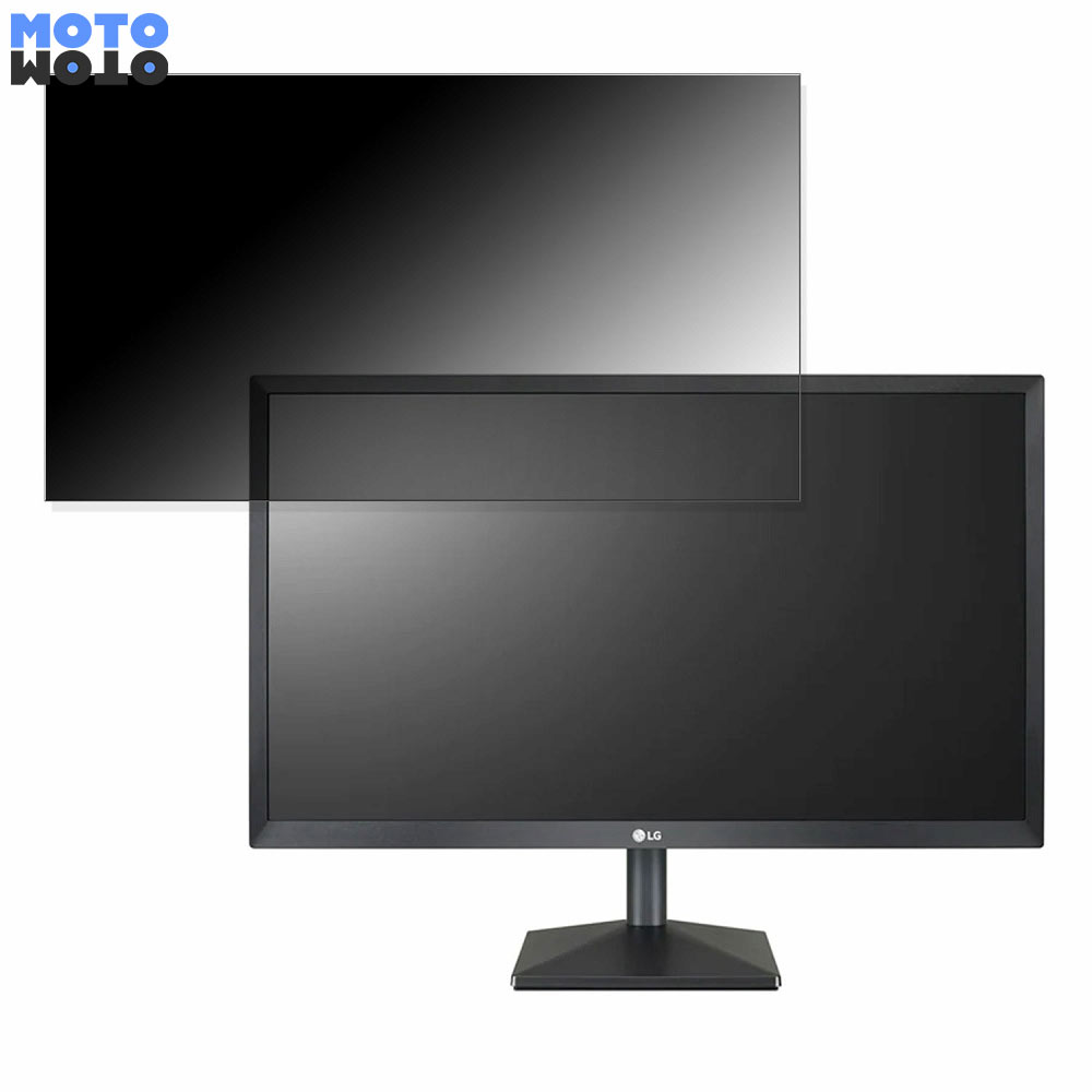 LG 22MN430M-BAJP 向けの 21.5インチ 16:9 覗き見防止 プライバシーフィルター ブルーライトカット 保護フィルム アンチグレア タブ・粘着シール式
