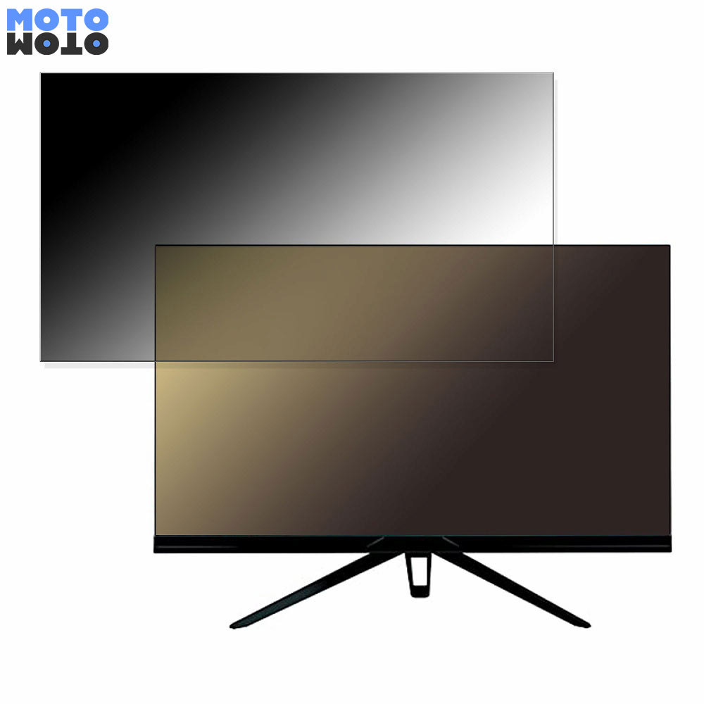 FFF SMART LIFE CONNECTED FFF-LD27G1 向けの 27インチ 16:9 覗き見防止 プライバシーフィルター ブルーライトカット 保護フィルム アンチグレア タブ・粘着シール式