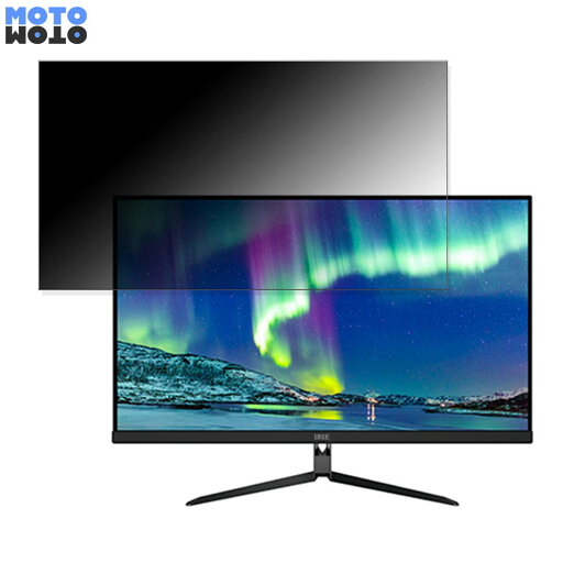 FFF SMART LIFE CONNECTED FFF-LD32P5 向けの 32インチ 16:9 覗き見防止 プライバシーフィルター ブルーライトカット 保護フィルム アンチグレア タブ・粘着シール式 FFF SMART LIFE CONNECTED FFF-LD32P5 向けの 32インチ 16:9 覗き見防止 プライバシーフィルター ブルーライトカット 保護フィルム アンチグレア タブ・粘着シール式