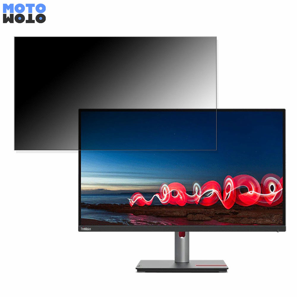 Lenovo ThinkVision T27i-30 向けの 27インチ 16:9 覗き見防止 プライバシーフィルター ブルーライトカット 保護フィルム アンチグレア タブ・粘着シール式