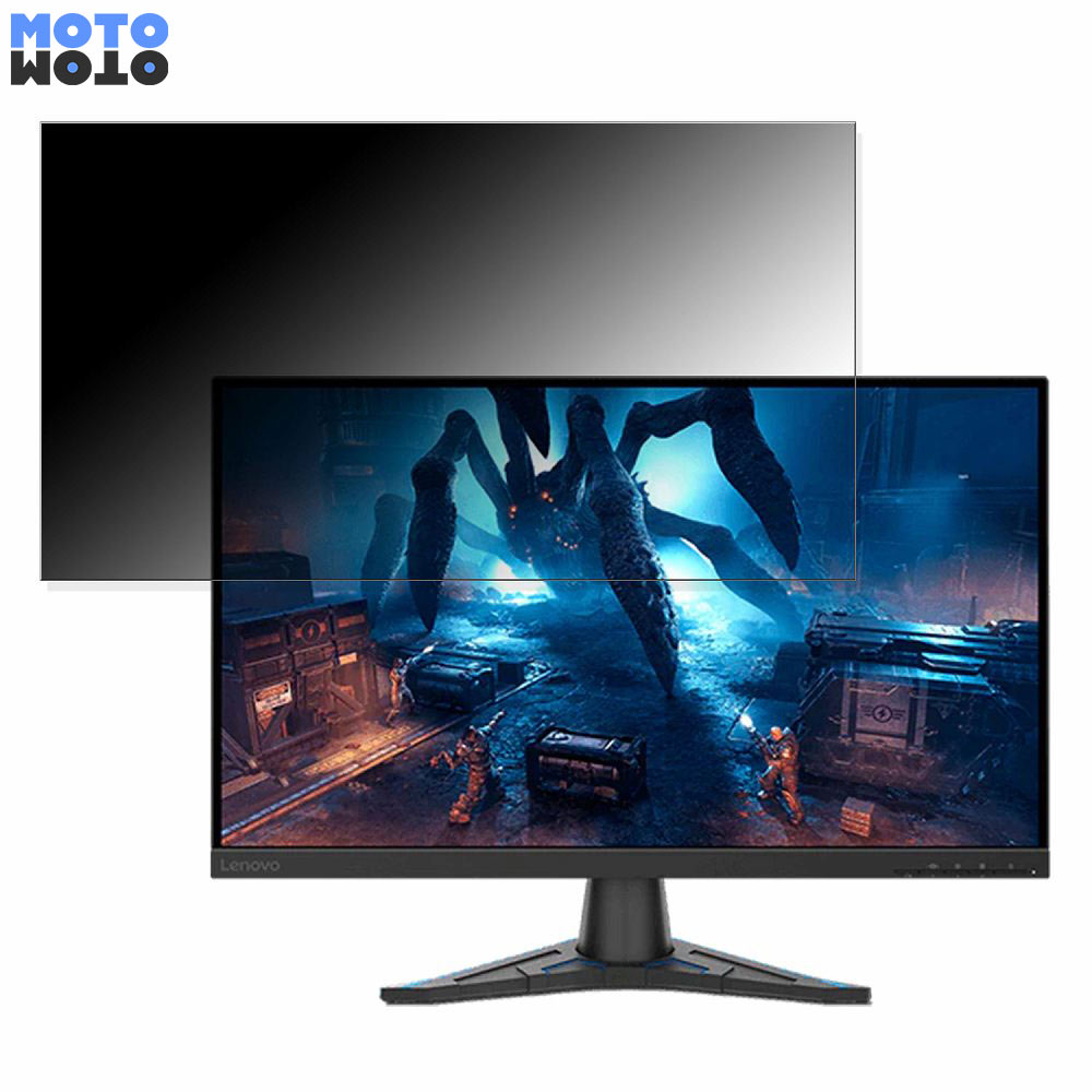 Lenovo Lenovo G27e-20 向けの 27インチ 16:9 覗き見防止 プライバシーフィルター ブルーライトカット 保護フィルム アンチグレア タブ・粘着シール式