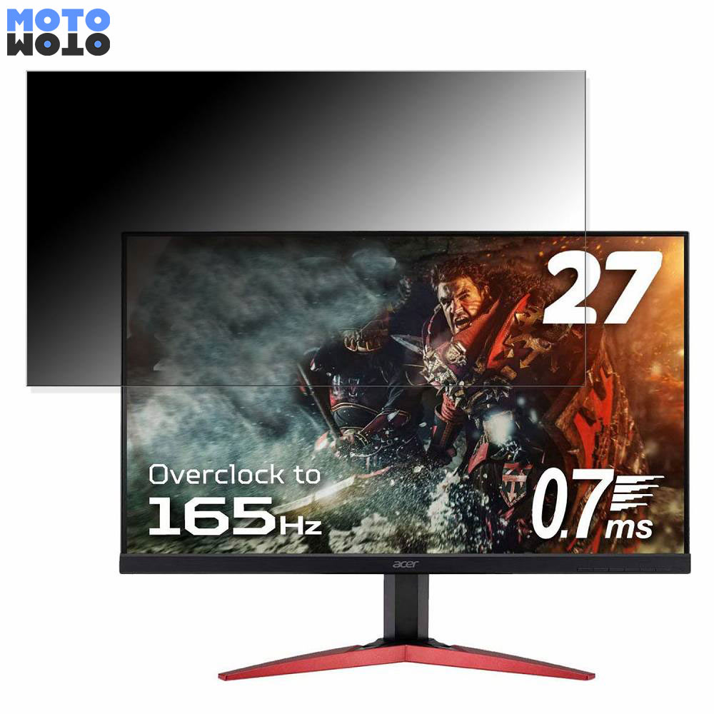 Acer KG271Pbmidpx (KG1) 向けの 27インチ 16:9 覗き見防止 プライバシーフィルター ブルーライトカット 保護フィルム アンチグレア タブ・粘着シール式