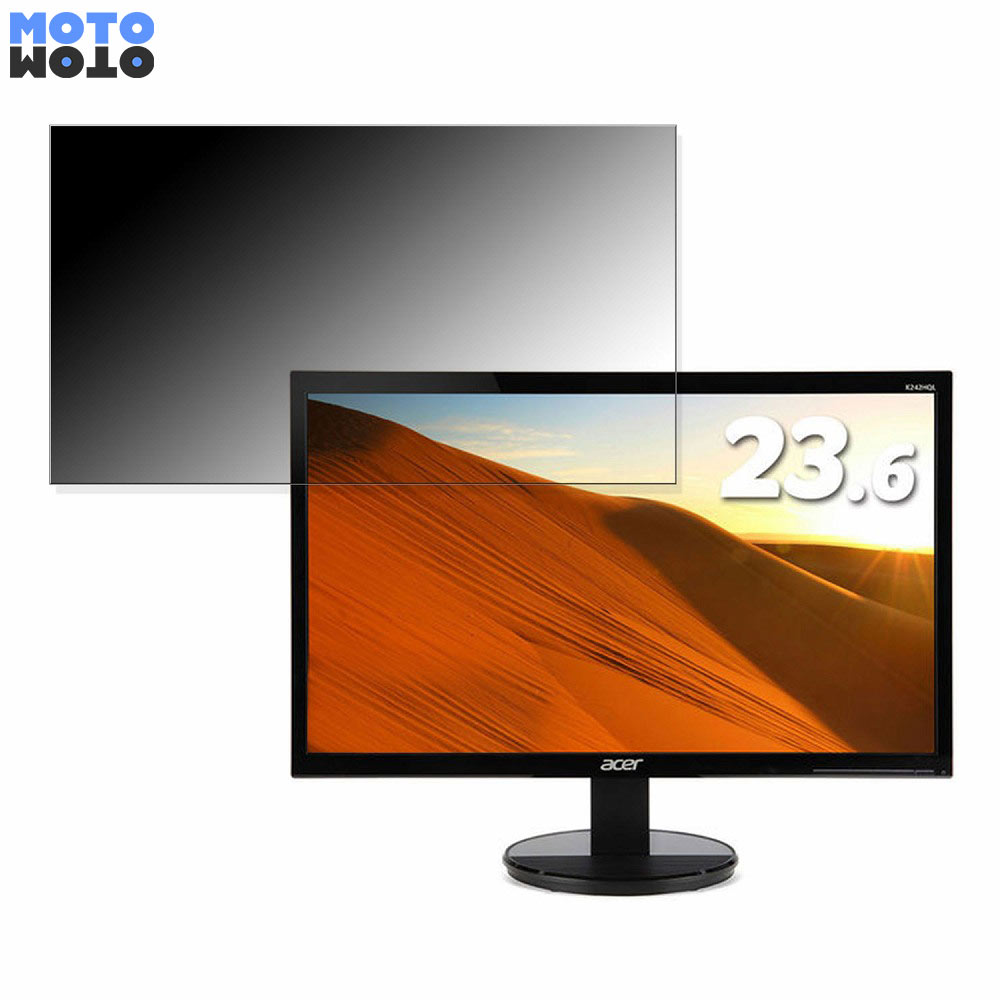 Acer K242HQLBbi (K2) 向けの 23.6インチ 16: