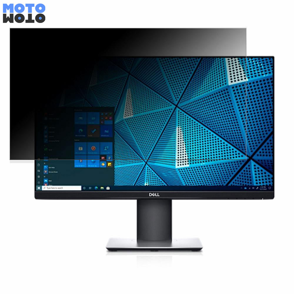 DELL P2319H 向けの 23インチ 16:9 覗き見防止 プライバシーフィルター ブルーライトカット 保護フィルム アンチグレア タブ・粘着シール式