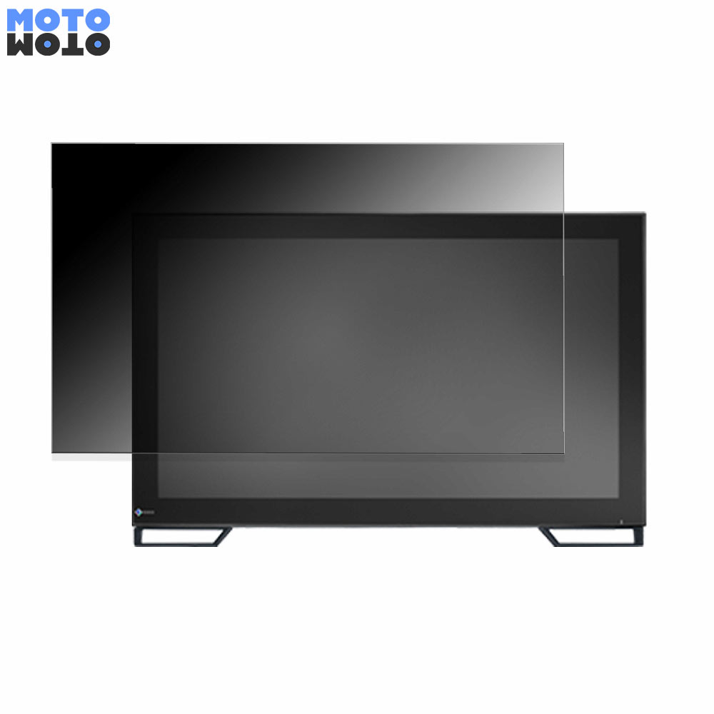 【ポイント2倍】 NEC FDF2121WT-A 向けの 21.5インチ 16:9 覗き見防止 プライバシーフィルター ブルー..