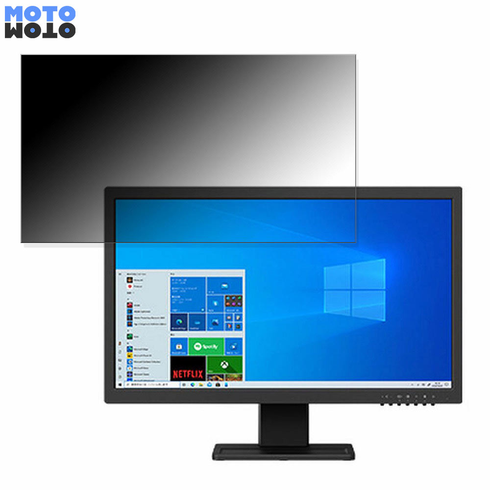 富士通 VTF22011BT 向けの 21.5インチ 16:9 覗き見防止 プライバシーフィルター ブルーライトカット 保護フィルム アンチグレア タブ・粘着シール式