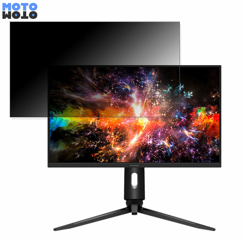 FUNAI FGM-24F350 向けの 24インチ 16:9 覗き見防止 プライバシーフィルター ブルーライトカット 保護フィルム アンチグレア タブ・粘着シール式