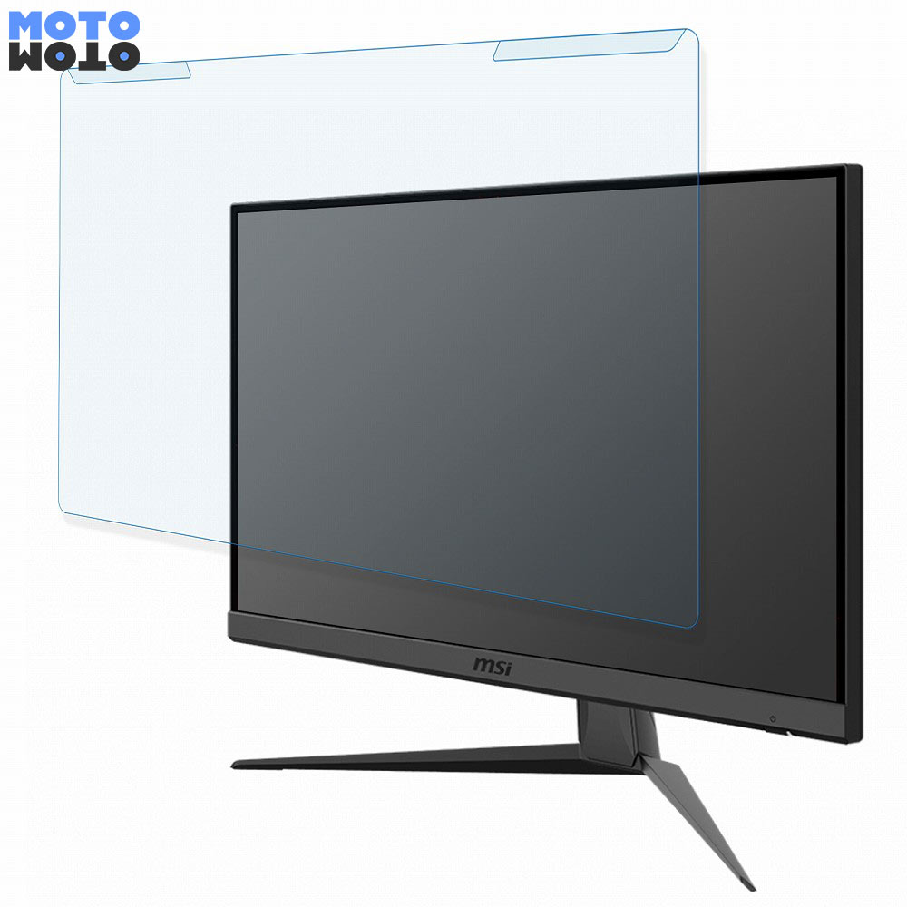 取り外し簡単 msi Optix G243 23.8インチ 16:9 向けの ブルーライトカット フィルター アンチグレア 液晶保護 プロテクター