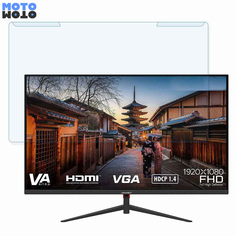 【ポイント2倍】 取り外し簡単 JAPANNEXT JN-V27FLFHD 27インチ 16:9 向けの ブルーライトカット フィルター アンチグレア 液晶保護 プロテクター