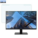 取り外し簡単 acer V277Ubmiipx 27インチ 16:9 向けの ブルーライトカット フィルター アンチグレア 液晶保護 プロテクター